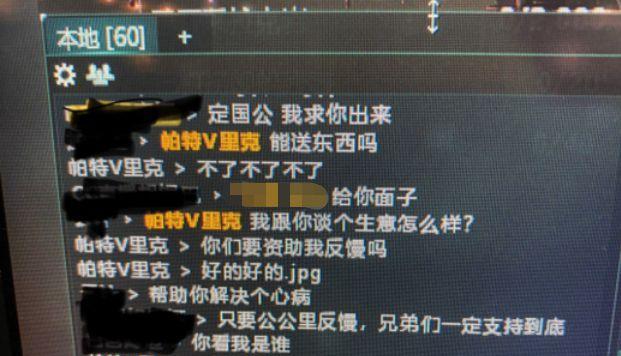 如何正确饲养帕特大勒梗？（教你养出健康快乐的小猎犬）