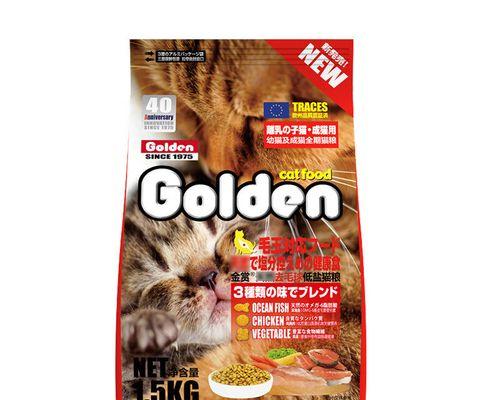 探寻猫咪最佳主食选择（百种猫主食中哪一种才是最好的？）