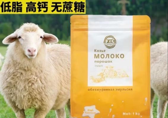 如何选择适合小奶狗的奶粉（寻找与母乳接近的营养奶粉，）