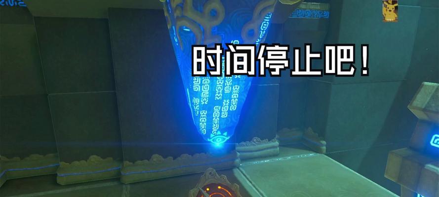 以康卫宁的副作用揭秘（深入了解以康卫宁的副作用及应对方法）