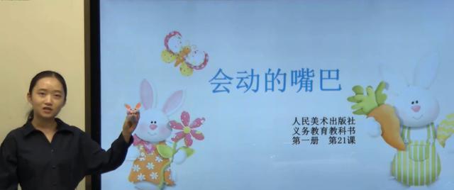 兔子嘴的迷人魅力（探秘兔子嘴的奇妙之处）