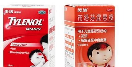 以我这喂老不好吃什么药？（为你的老伴选择最佳药物）