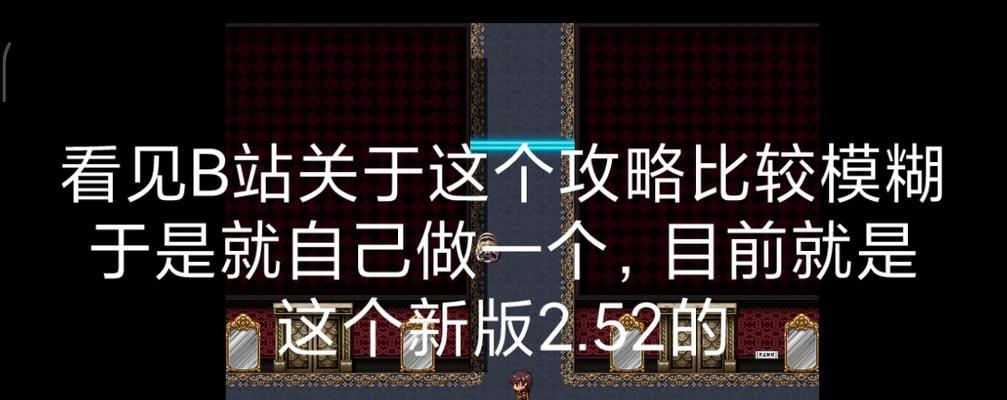 金毛成犬的维生素补充秘籍（保证金毛健康成长的维生素摄入方法）