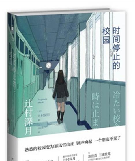 神秘的阿拉斯加之夜（解密阿拉斯加夜晚的狼群行为与原因）