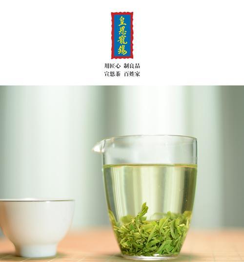 探秘宠茶的令人惊艳之美（以宠茶长什么样？一探这个秘密）