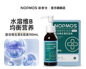 狗狗局部掉毛问题解决药物推荐（探索有效药物治疗狗狗局部掉毛问题）