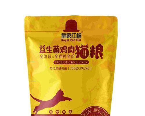 选择适合猫咪的优质猫粮（为了宠物猫的健康，你需要知道的关键信息）