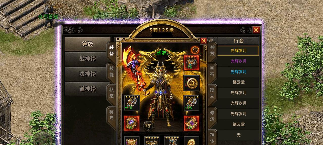 狗的龟头为什么呈现红色？