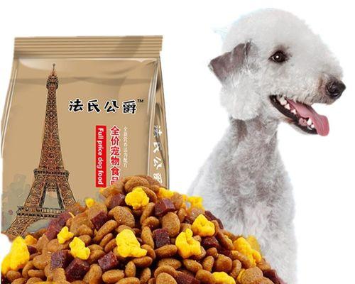 贝灵顿梗为什么如此贵？（解析贝灵顿梗狗狗的价格背后原因）