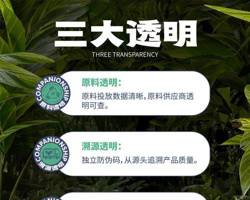 无谷狗粮的好处及选择指南（为什么选择无谷狗粮？一起了解其优势和适用情况）