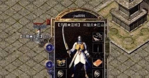 七彩神仙易患疾病的危害与预防（了解七彩神仙的易患疾病，从源头预防健康隐患）
