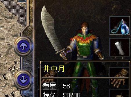 鳄龟发情的奇妙表现（探寻鳄龟发情的行为特征及其关键原因）