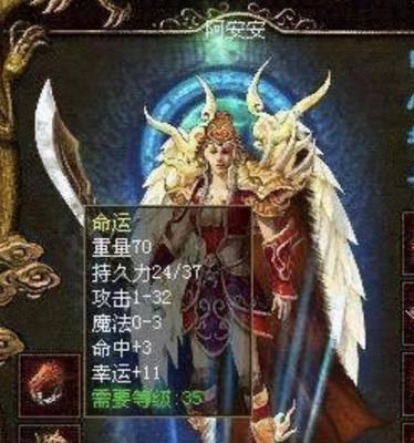 母狗为什么会发情抱腿？（探究母狗发情抱腿的原因及行为背后的意义）