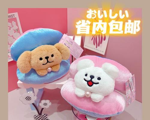 如何为狗狗选择合适的玩具（注意狗狗的喜好和安全性，让玩具成为它的最爱）