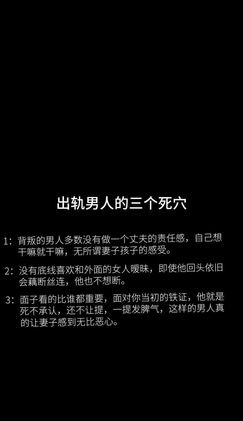 为什么狗会吃屎？（探究狗吃屎的原因和行为动机）