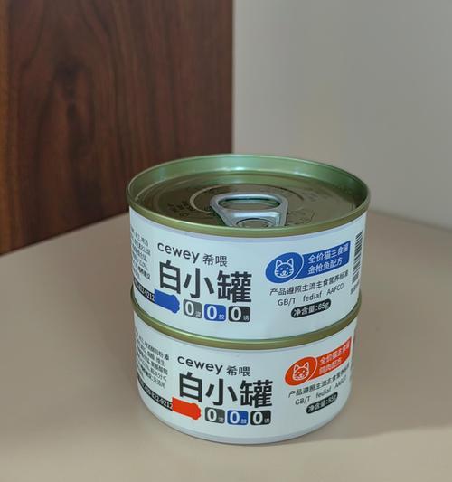 了解罐装食品的品牌多样性（探索市场上流行的罐装食品品牌及其特点）