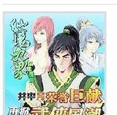 以泰迪狗打胎的影响及注意事项（泰迪狗打胎对健康和心理的影响，如何正确进行泰迪狗打胎手术）