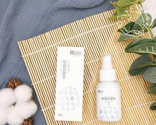 仓鼠湿尾症的治疗药物探究（通过科学用药，解决仓鼠湿尾症的困扰）