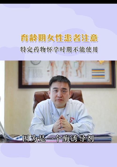 小狗小便诱导剂的作用及使用方法（帮助训练小狗定点排尿的神奇辅助工具）