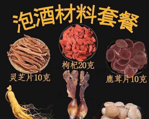 狗肉食用的好处（探究狗肉对人体健康的积极影响）
