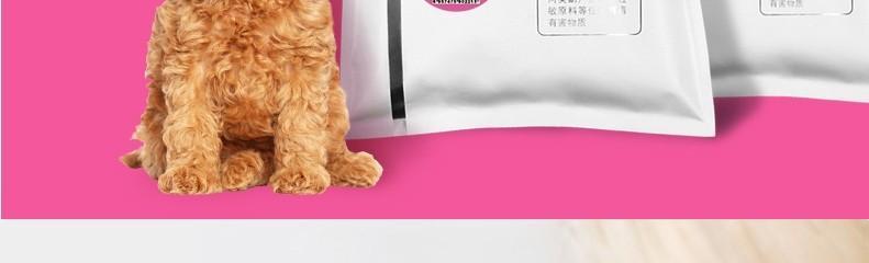 贵宾犬的饮食需求——二个月大贵宾犬该如何喂养？（关注营养均衡，打造健康宠物生活）