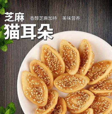 如何选择适合自己的优质耳油？（市面上的耳油品牌一览，如何挑选适合你的产品？）