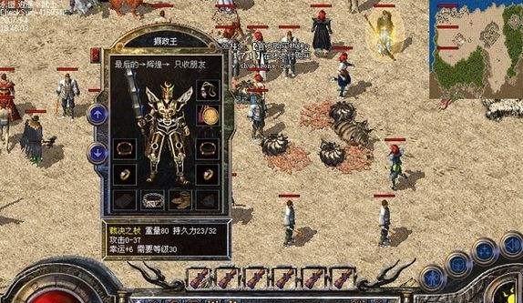 解密猫咪性情（探索猫咪世界中独特的生理特征和行为习性）