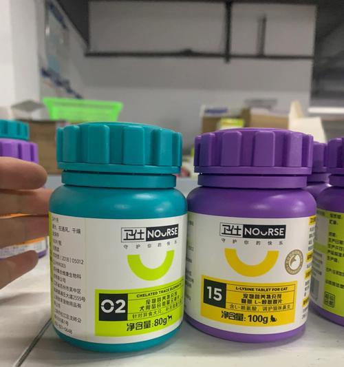 怀孕猫咪的营养需求与营养膏选择（了解怀孕猫咪的营养需求，选择合适的营养膏给予最佳保障）