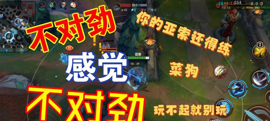 揭秘狗为什么会摇头（探索狗摇头的原因和含义）