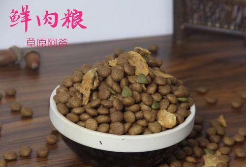 小比特的健康饮食——狗粮选择指南（让你的宠物更健康，从选择合适的狗粮开始）