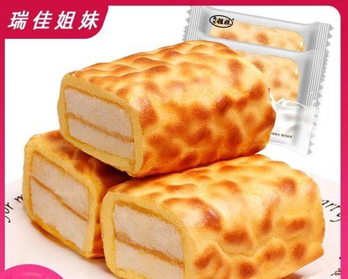 饮食秘籍（揭秘增重食物清单，助您快速增加体重！）