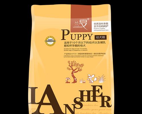 哈士奇的膳食之青菜喂养（选择适合哈士奇的青菜，健康宠物生活从饮食开始）