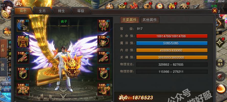 狗狗闻了这些东西会中毒（了解狗狗会中毒的危险物质，保护它们的健康）