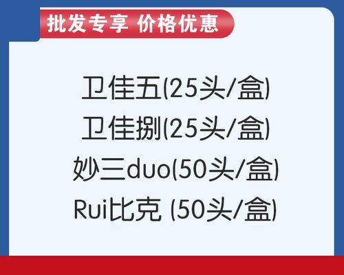 探索猫五联的奥秘（探索猫五联的起源、特征和意义）