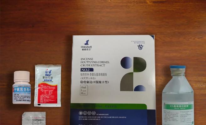 狗狗犬瘟肠胃炎拉稀药物治疗指南（了解犬瘟肠胃炎的症状与常用药物，帮助狗狗恢复健康）