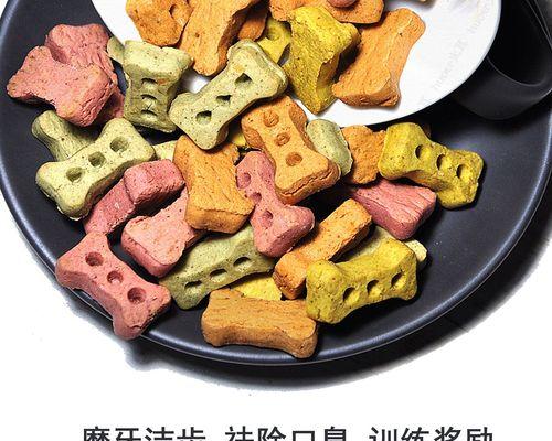 宠爱萌宠，幼犬金毛最爱的零食大揭秘（挑选合适零食，让金毛成长更健康快乐）