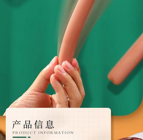 猫肠根的功效与作用（探索猫肠根的神奇之处）