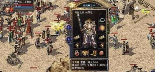狗狗发情期的注意事项（了解公狗与母狗发情的区别）