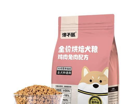 以1斤狗粮秋田犬能吃多久？（揭秘秋田犬的食量及饮食习惯）