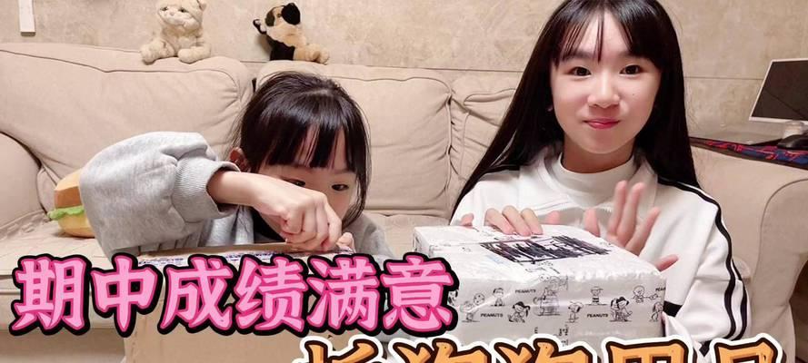 省钱购物，给狗狗提供好物的绝佳选择（精选狗狗用品，质优价廉，让爱宠生活更美好！）