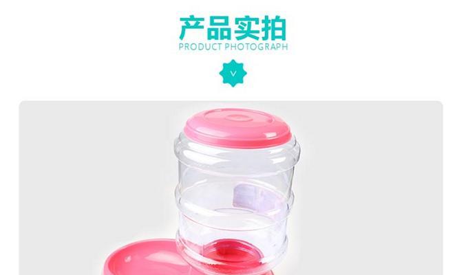 狗狗妇产后多久可以喝水？