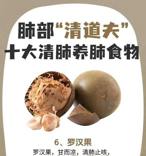 以清道夫不吃什么食物？（清道夫饮食禁忌及相关注意事项）