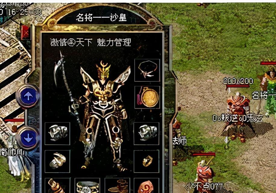 金鱼水放多久合适？保持水质清洁是关键！（金鱼水质维护的重要性及相关注意事项）