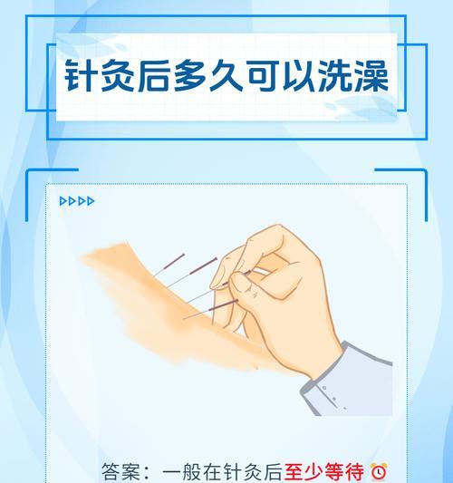 孕妇狗洗澡的最佳时间和方法（了解孕妇狗洗澡的注意事项，保持它们的健康和舒适）