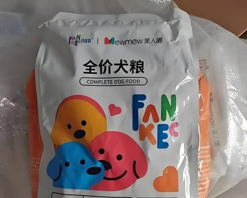 科学饲养博美幼犬的狗粮摄入量（根据体重标准合理喂养，）
