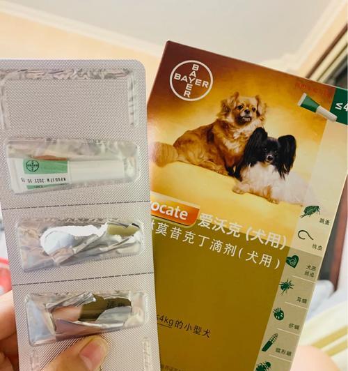金毛成年犬体内驱虫频率研究（驱虫间隔时间及重要性探讨）