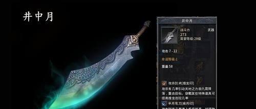 养狗宠物如何合理打疫苗，保障宠物健康（狗疫苗接种周期和注意事项）